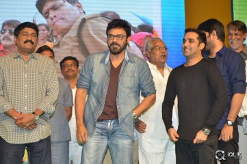 Naatukodi Movie Audio Launch